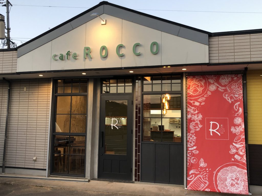 cafe ROCCO (飯塚市）